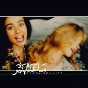 Saâda Bonaire – 1992