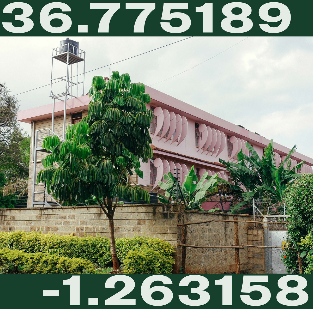 Various - Extra Muros : Kenya