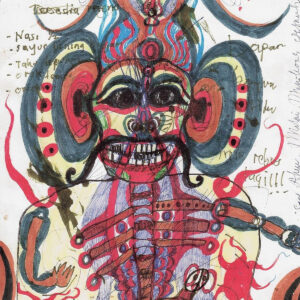 Dijf Sanders ‎– Java