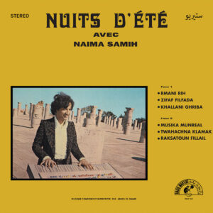 Abdou El Omari avec Naima Samih - Nuits D'Été