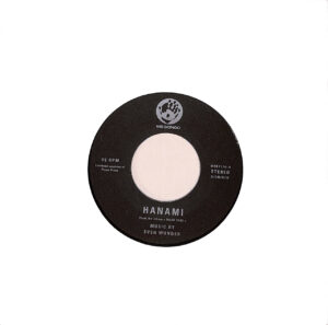 Sven Wunder - Hanami / Shinrinyoku