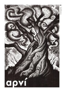 Aρνί τεύχος 8